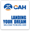 BCIA Landing Your Dream